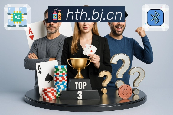 华体会APP 体育赛事宣传图